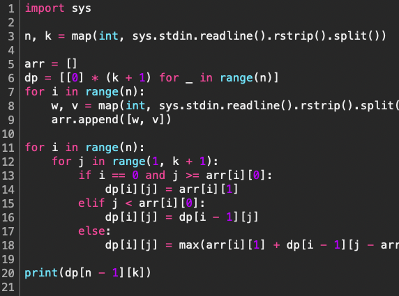 [Python] 12865: 평범한 배낭